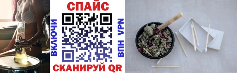 Бутират BDO 33%  Югорск 