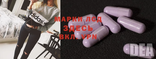 МДПВ Лиски