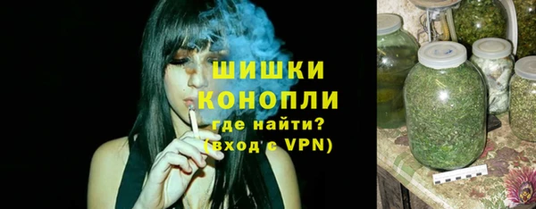 спиды Лихославль
