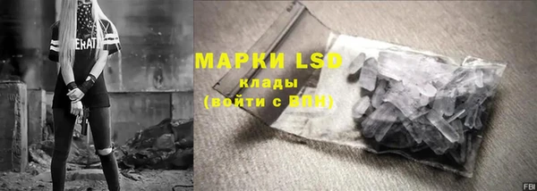 МДПВ Лиски