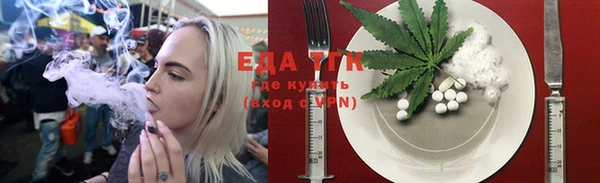 МДПВ Лиски
