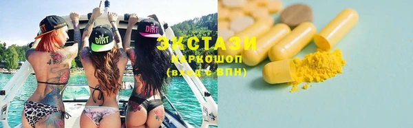МДПВ Лиски