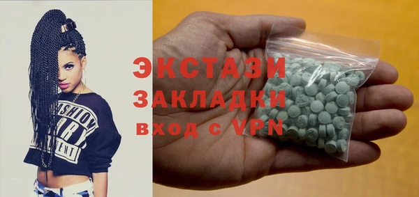 МДПВ Лиски