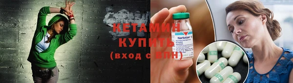 каннабис Липки
