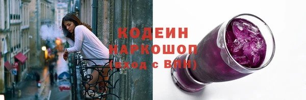 каннабис Липки