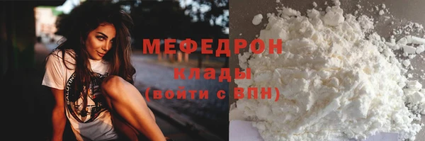 МДПВ Лиски