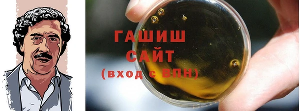 каннабис Липки