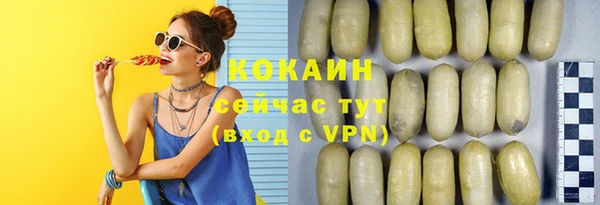 каннабис Липки