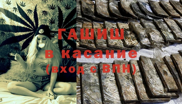 МДПВ Лиски
