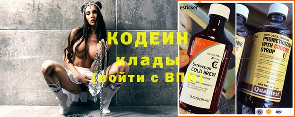 МДПВ Лиски