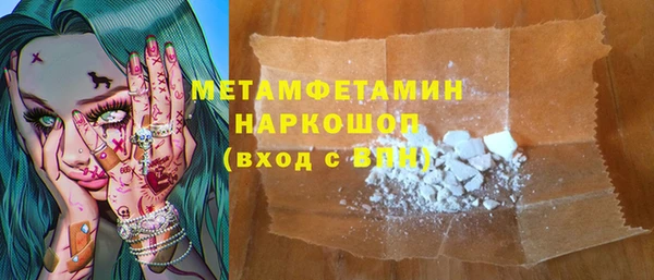 МДПВ Лиски