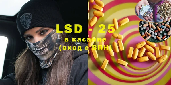 каннабис Липки