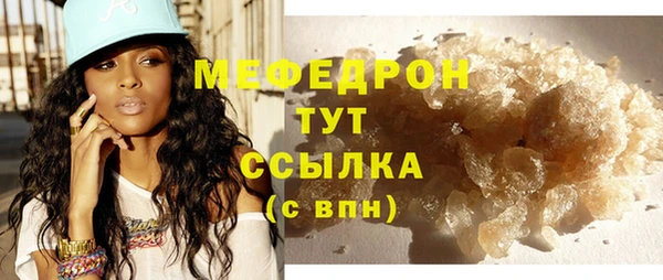 МДПВ Лиски
