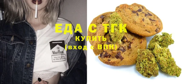 МДПВ Лиски