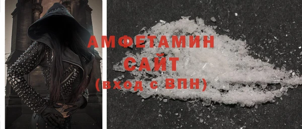каннабис Липки