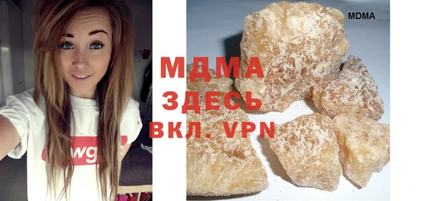 спиды Лихославль