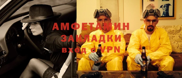 МДПВ Лиски