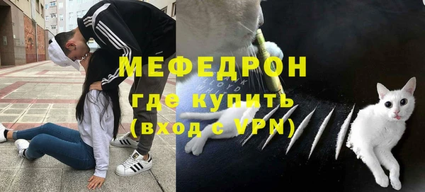 каннабис Липки