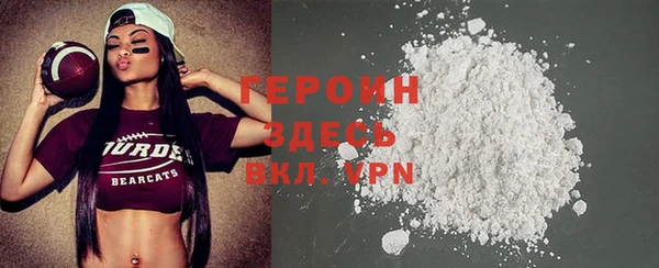 спиды Лихославль