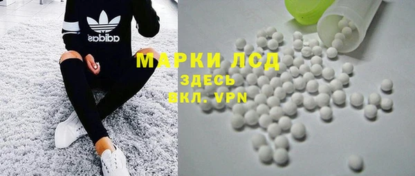 МДПВ Лиски