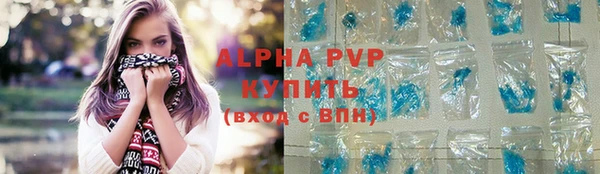 МДПВ Лиски