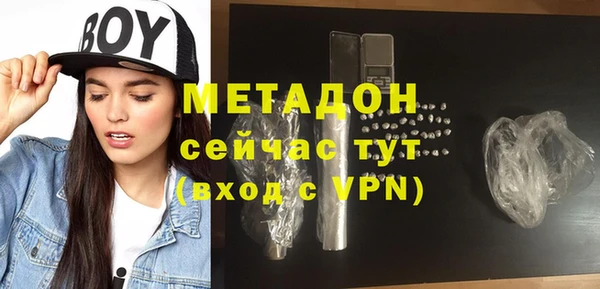 каннабис Липки