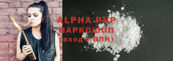 МДПВ Лиски