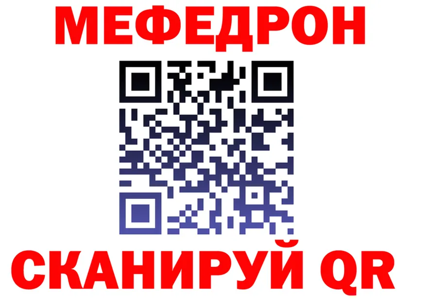 МЯУ-МЯУ 4 MMC маркетплейс это мега Югорск
