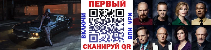 ОМГ ОМГ ONION  даркнет официальный сайт  Метамфетамин винт  как найти   Югорск 