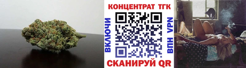 Дистиллят ТГК вейп с тгк Югорск