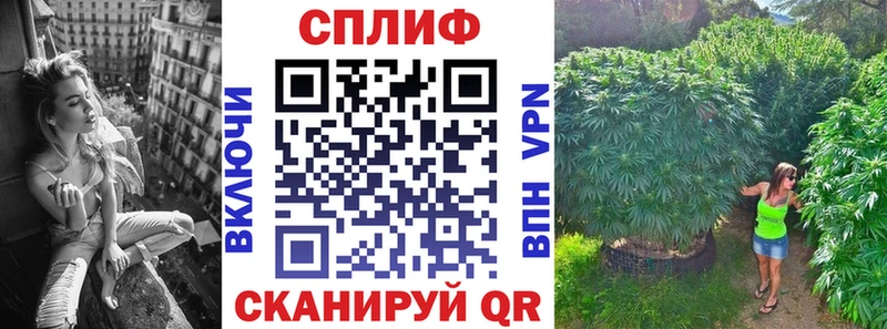 Конопля тримм  купить наркотик  Югорск 